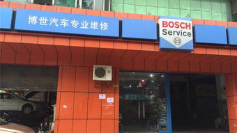 酷配商城信成博士汽車維修廠 專業更換雨刮片，守護您的行車安全