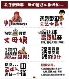 藍德鑫勞務派遣 專業(yè)認證，值得信賴的勞務服務伙伴