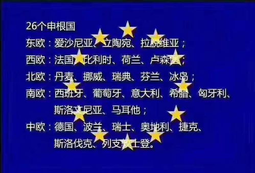 出國(guó)勞務(wù)靠不靠譜？成都簽證與勞務(wù)服務(wù)的真相分析與建議