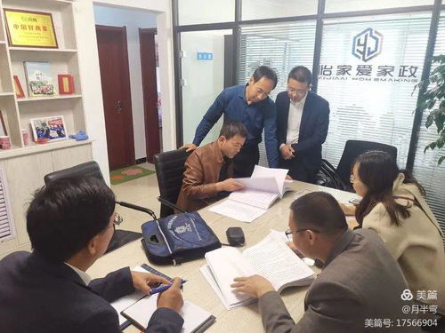 精心打造土鄉(xiāng)勞務(wù)品牌，鞏固提升脫貧攻堅(jiān)成果