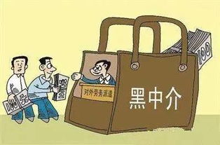 暑假穩(wěn)工需謹(jǐn)慎 過你幾招傍下身——大學(xué)生假期勞務(wù)服務(wù)避坑指南